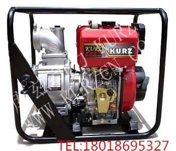 巴音25KW移動式柴油發(fā)電機KZ25GF代理商報價