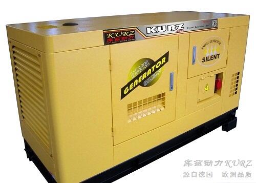 庫(kù)茲40KW柴油發(fā)電機(jī)供應(yīng)商