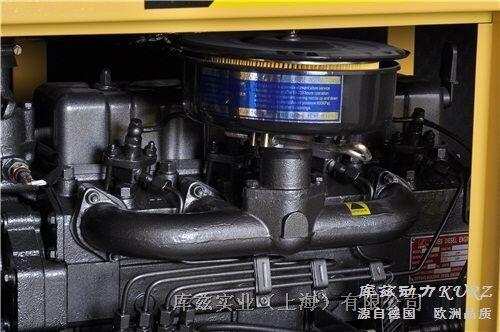 庫茲8KW電啟動(dòng)柴油發(fā)電機(jī)?價(jià)格